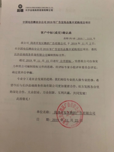 &#20048;&#40060;&#23448;&#26041;&#31471;&#32593;&#31449;&#30331;&#24405;&#20837;&#21475;&#45;&#20048;&#40060;&#108;&#101;&#121;&#117;&#40;&#20013;&#22269;&#41;