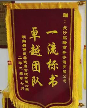 &#20048;&#40060;&#23448;&#26041;&#31471;&#32593;&#31449;&#30331;&#24405;&#20837;&#21475;&#45;&#20048;&#40060;&#108;&#101;&#121;&#117;&#40;&#20013;&#22269;&#41;