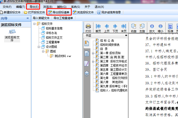 &#20048;&#40060;&#23448;&#26041;&#31471;&#32593;&#31449;&#30331;&#24405;&#20837;&#21475;&#45;&#20048;&#40060;&#108;&#101;&#121;&#117;&#40;&#20013;&#22269;&#41;