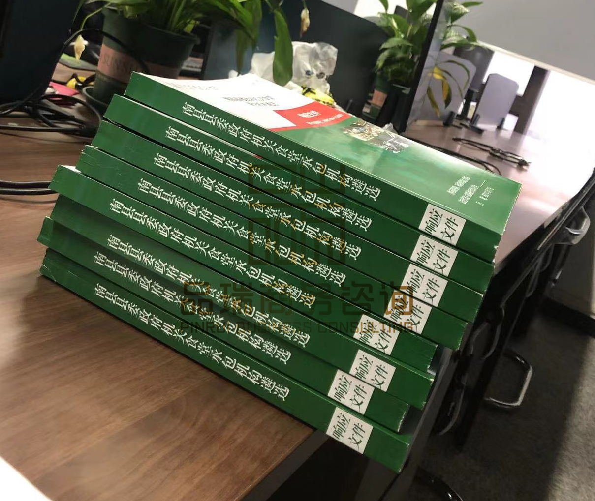 &#20048;&#40060;&#23448;&#26041;&#31471;&#32593;&#31449;&#30331;&#24405;&#20837;&#21475;&#45;&#20048;&#40060;&#108;&#101;&#121;&#117;&#40;&#20013;&#22269;&#41;