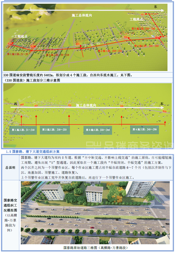 &#20048;&#40060;&#23448;&#26041;&#31471;&#32593;&#31449;&#30331;&#24405;&#20837;&#21475;&#45;&#20048;&#40060;&#108;&#101;&#121;&#117;&#40;&#20013;&#22269;&#41;