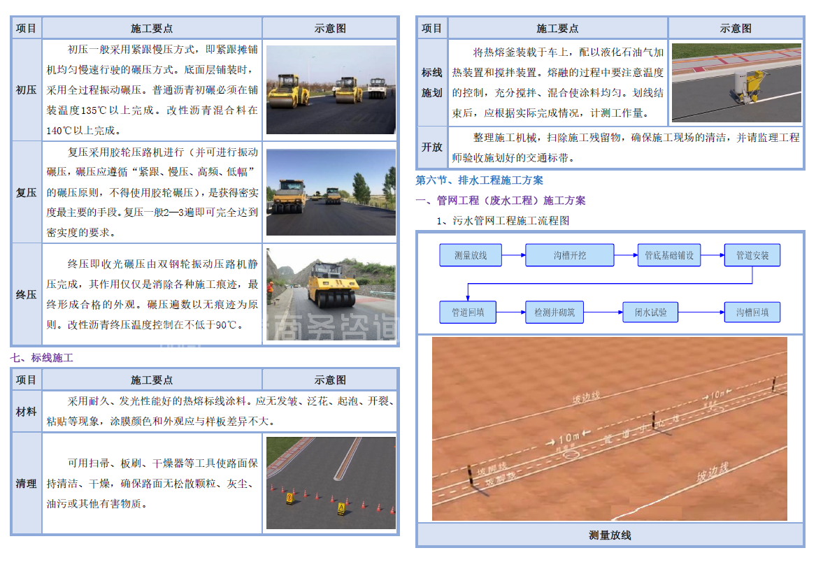 &#20048;&#40060;&#23448;&#26041;&#31471;&#32593;&#31449;&#30331;&#24405;&#20837;&#21475;&#45;&#20048;&#40060;&#108;&#101;&#121;&#117;&#40;&#20013;&#22269;&#41;