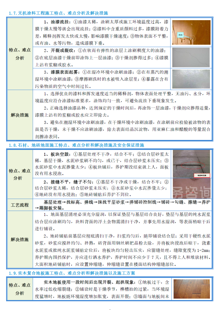 &#20048;&#40060;&#23448;&#26041;&#31471;&#32593;&#31449;&#30331;&#24405;&#20837;&#21475;&#45;&#20048;&#40060;&#108;&#101;&#121;&#117;&#40;&#20013;&#22269;&#41;