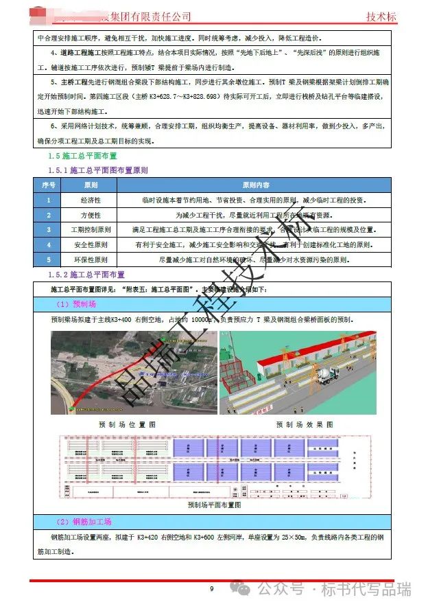 &#20048;&#40060;&#23448;&#26041;&#31471;&#32593;&#31449;&#30331;&#24405;&#20837;&#21475;&#45;&#20048;&#40060;&#108;&#101;&#121;&#117;&#40;&#20013;&#22269;&#41;