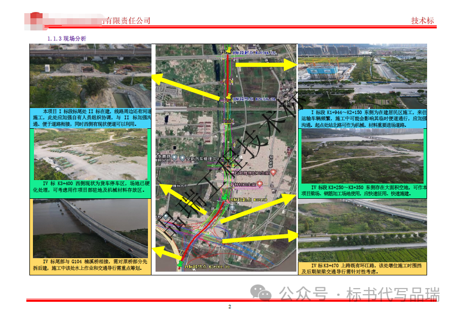 &#20048;&#40060;&#23448;&#26041;&#31471;&#32593;&#31449;&#30331;&#24405;&#20837;&#21475;&#45;&#20048;&#40060;&#108;&#101;&#121;&#117;&#40;&#20013;&#22269;&#41;