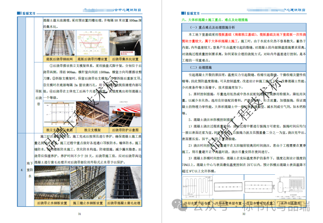 &#20048;&#40060;&#23448;&#26041;&#31471;&#32593;&#31449;&#30331;&#24405;&#20837;&#21475;&#45;&#20048;&#40060;&#108;&#101;&#121;&#117;&#40;&#20013;&#22269;&#41;