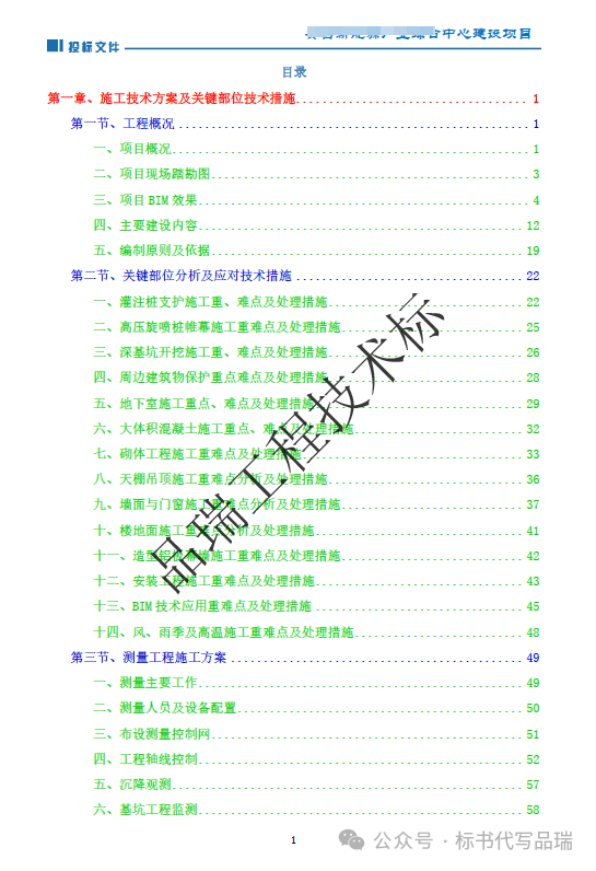 &#20048;&#40060;&#23448;&#26041;&#31471;&#32593;&#31449;&#30331;&#24405;&#20837;&#21475;&#45;&#20048;&#40060;&#108;&#101;&#121;&#117;&#40;&#20013;&#22269;&#41;