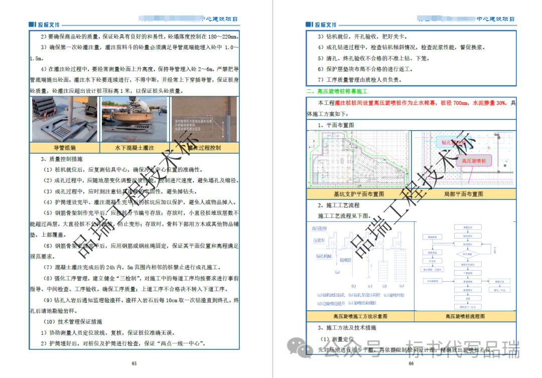 &#20048;&#40060;&#23448;&#26041;&#31471;&#32593;&#31449;&#30331;&#24405;&#20837;&#21475;&#45;&#20048;&#40060;&#108;&#101;&#121;&#117;&#40;&#20013;&#22269;&#41;