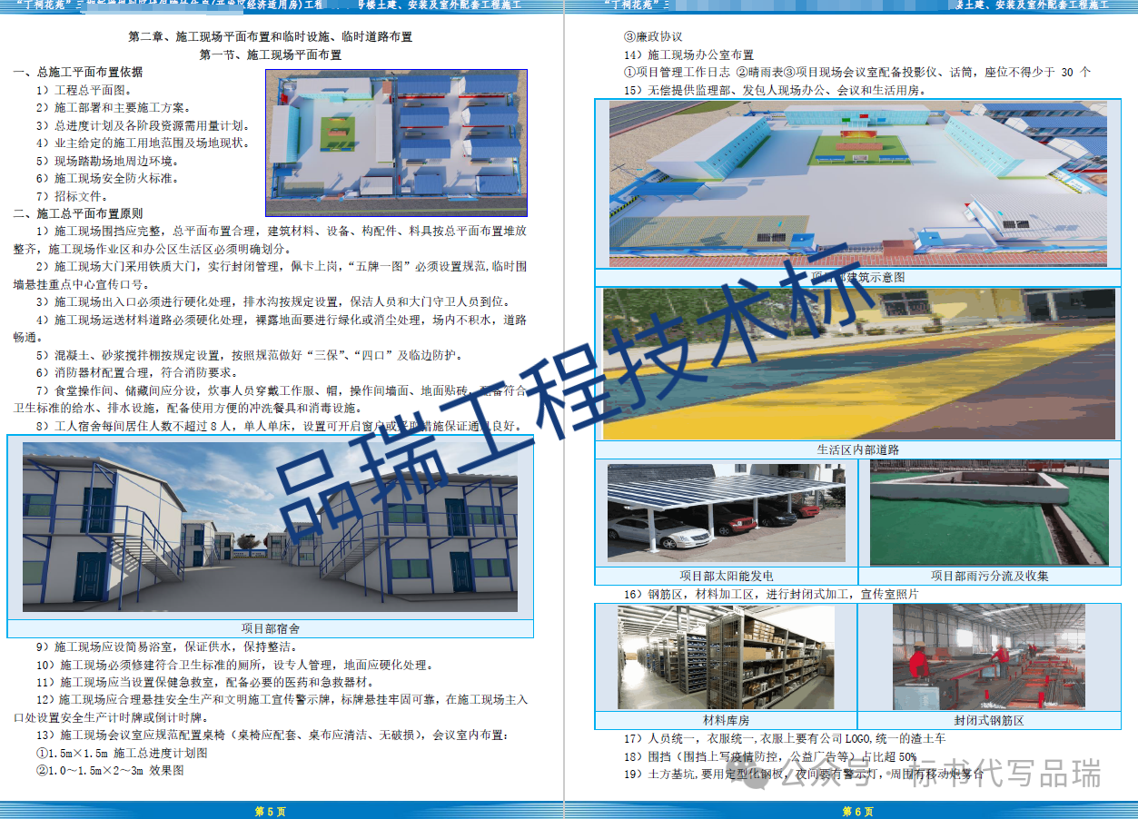&#20048;&#40060;&#23448;&#26041;&#31471;&#32593;&#31449;&#30331;&#24405;&#20837;&#21475;&#45;&#20048;&#40060;&#108;&#101;&#121;&#117;&#40;&#20013;&#22269;&#41;