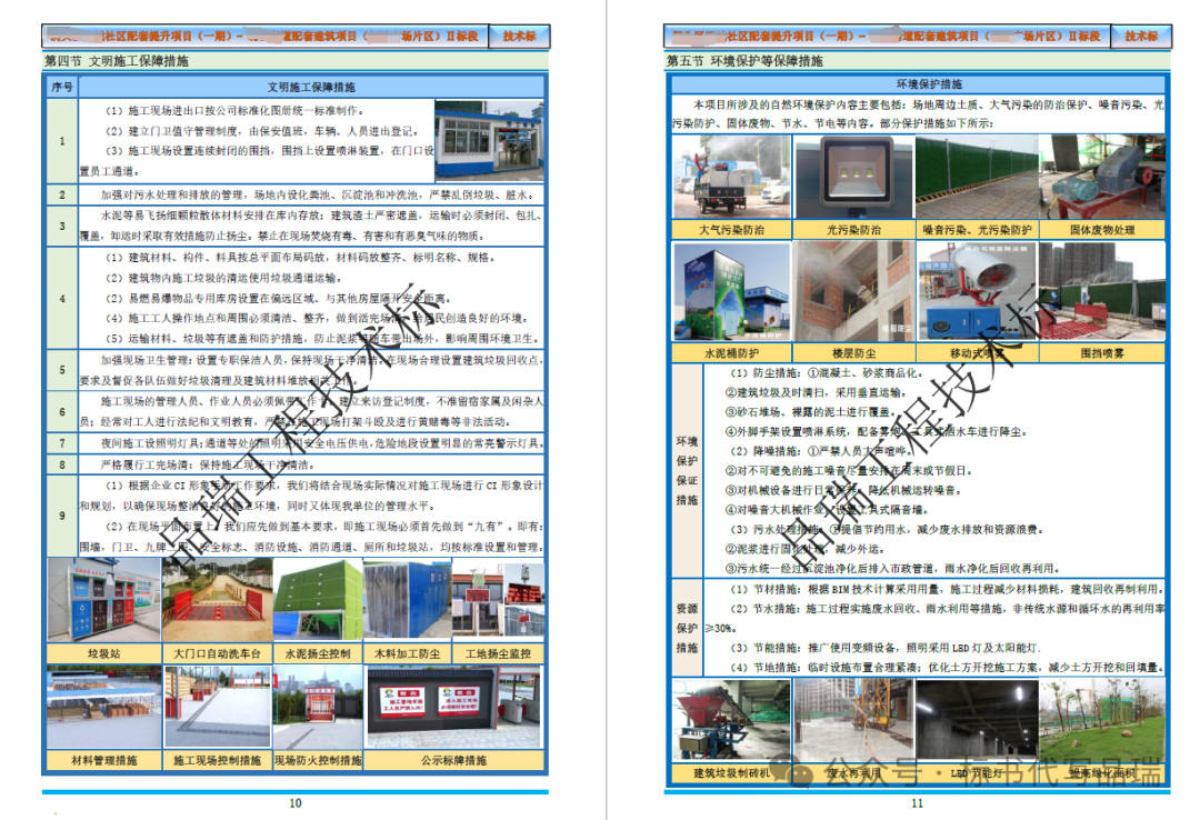 &#20048;&#40060;&#23448;&#26041;&#31471;&#32593;&#31449;&#30331;&#24405;&#20837;&#21475;&#45;&#20048;&#40060;&#108;&#101;&#121;&#117;&#40;&#20013;&#22269;&#41;