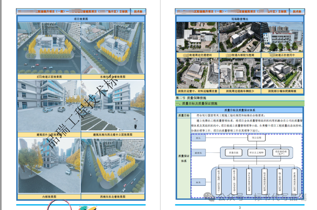 &#20048;&#40060;&#23448;&#26041;&#31471;&#32593;&#31449;&#30331;&#24405;&#20837;&#21475;&#45;&#20048;&#40060;&#108;&#101;&#121;&#117;&#40;&#20013;&#22269;&#41;