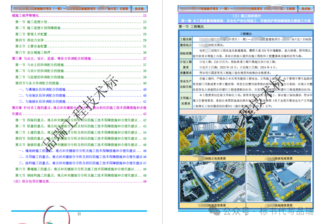 &#20048;&#40060;&#23448;&#26041;&#31471;&#32593;&#31449;&#30331;&#24405;&#20837;&#21475;&#45;&#20048;&#40060;&#108;&#101;&#121;&#117;&#40;&#20013;&#22269;&#41;