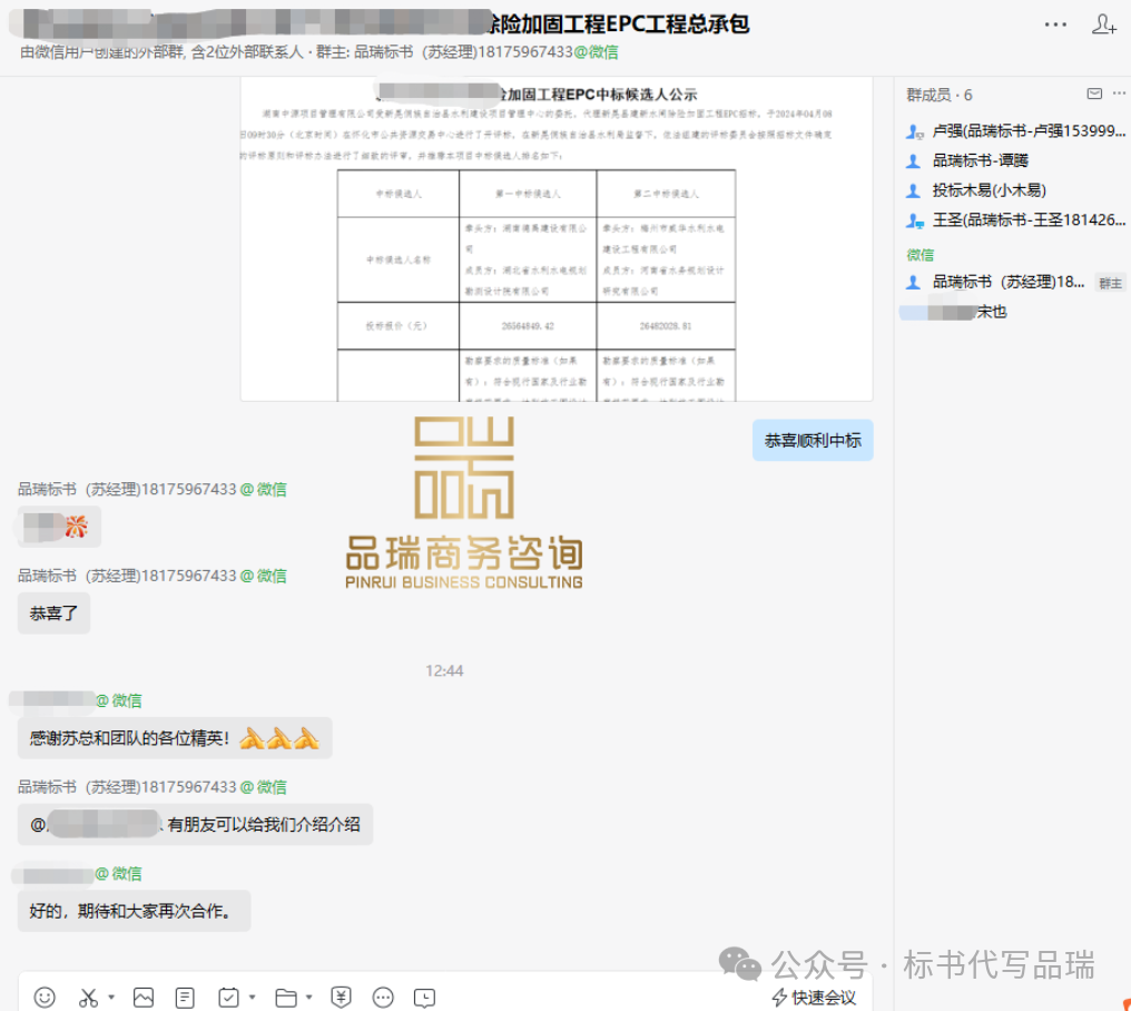 &#20048;&#40060;&#23448;&#26041;&#31471;&#32593;&#31449;&#30331;&#24405;&#20837;&#21475;&#45;&#20048;&#40060;&#108;&#101;&#121;&#117;&#40;&#20013;&#22269;&#41;