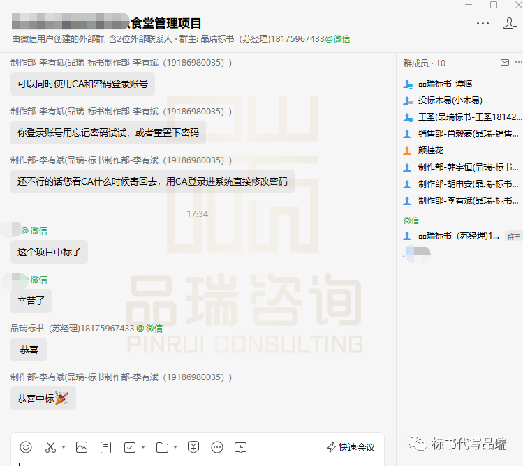 &#20048;&#40060;&#23448;&#26041;&#31471;&#32593;&#31449;&#30331;&#24405;&#20837;&#21475;&#45;&#20048;&#40060;&#108;&#101;&#121;&#117;&#40;&#20013;&#22269;&#41;